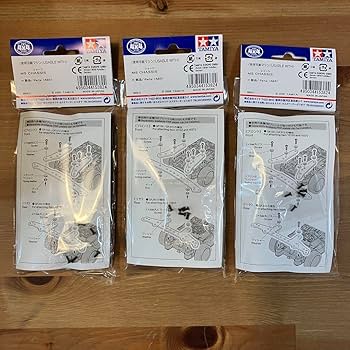 とりさん専用 Amazon | 3個セット ミニ四駆 バンパーレスユニット 15382 通販